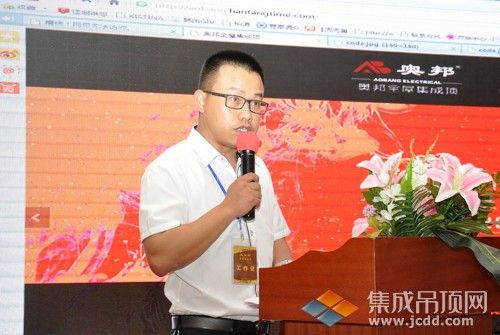 奧邦 張波 奧邦 張波