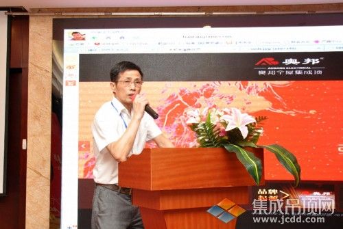 巨奧 朱明華 巨奧 朱明華