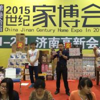 2015濟南家博會 奧邦全屋頂火力全開