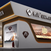 奧邦全屋集成頂2016上海展華麗落幕！