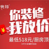 五一假期發(fā)橫財(cái)！這才是五一的正確打開(kāi)方式！