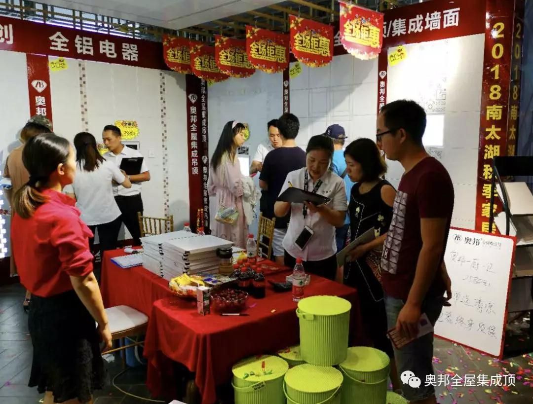 微信圖片_20181005150545.jpg 微信圖片_20181005150545.jpg