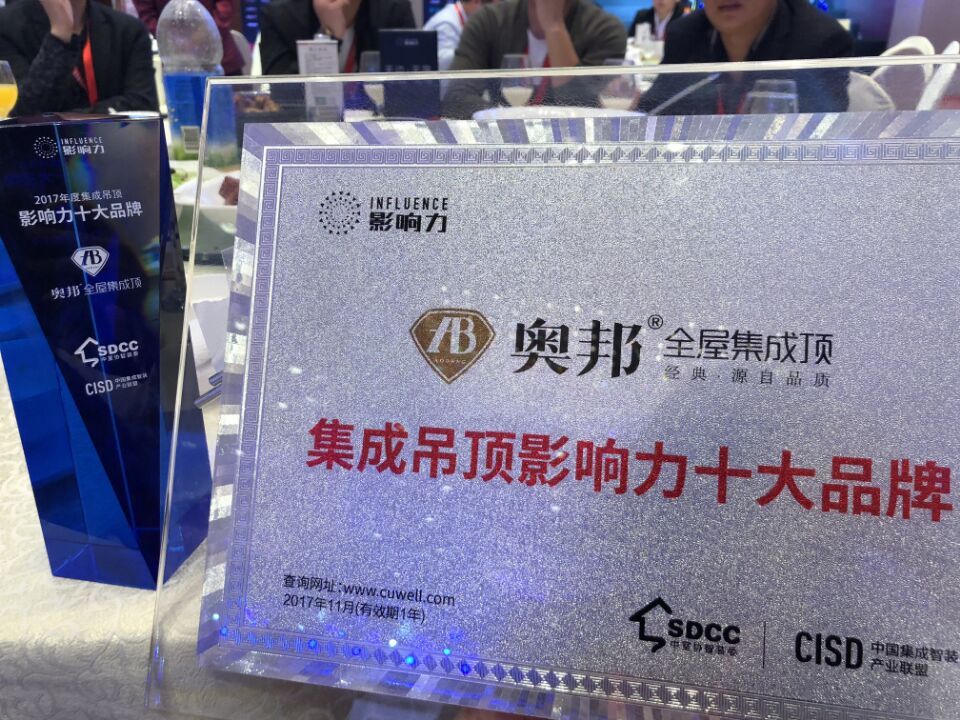 QQ圖片20171111082348.jpg QQ圖片20171111082348.jpg