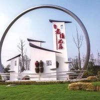 且聽悠悠小鎮，醉美沈蕩的故事