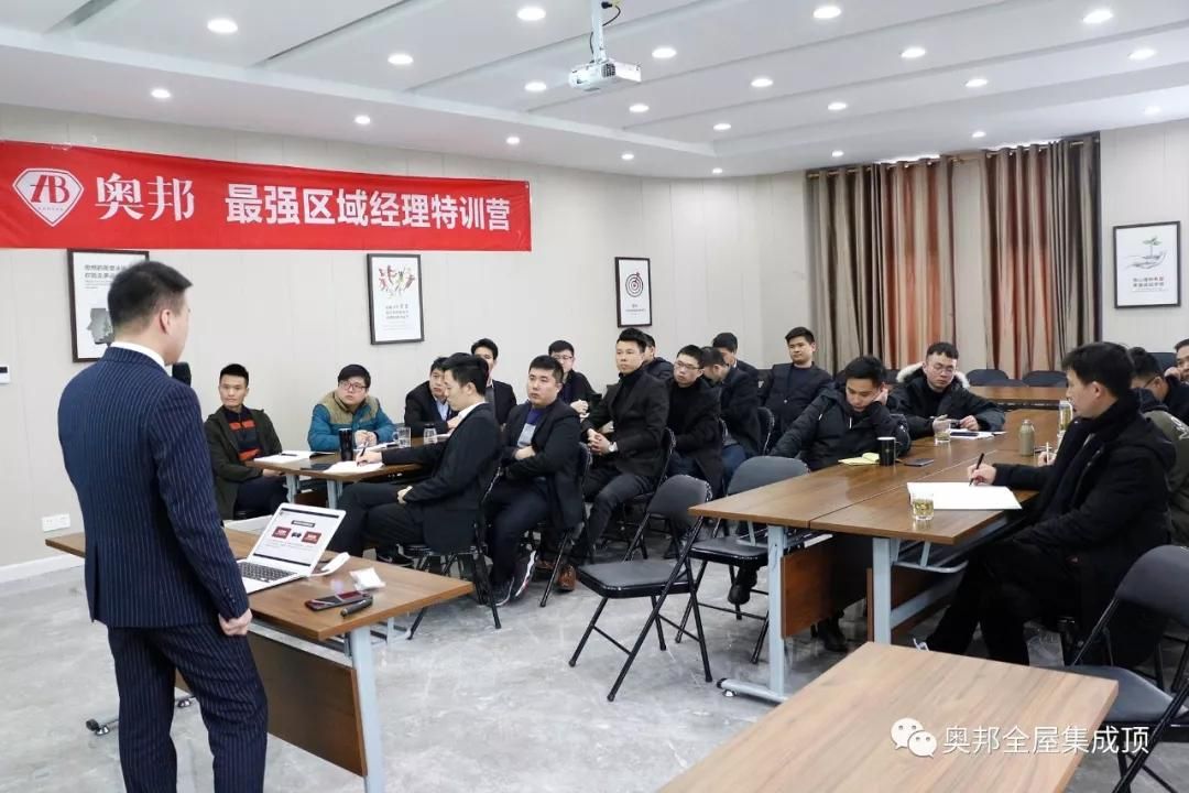 微信圖片_20190225121047