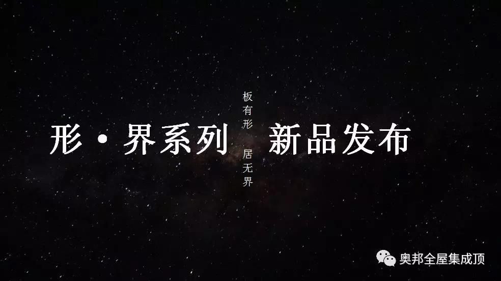 微信圖片_20191029154433