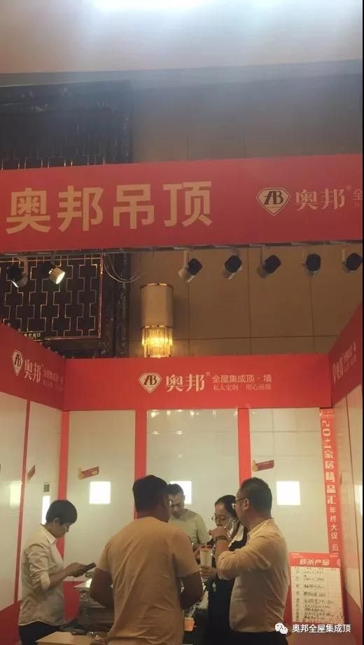 微信圖片_20191118094827