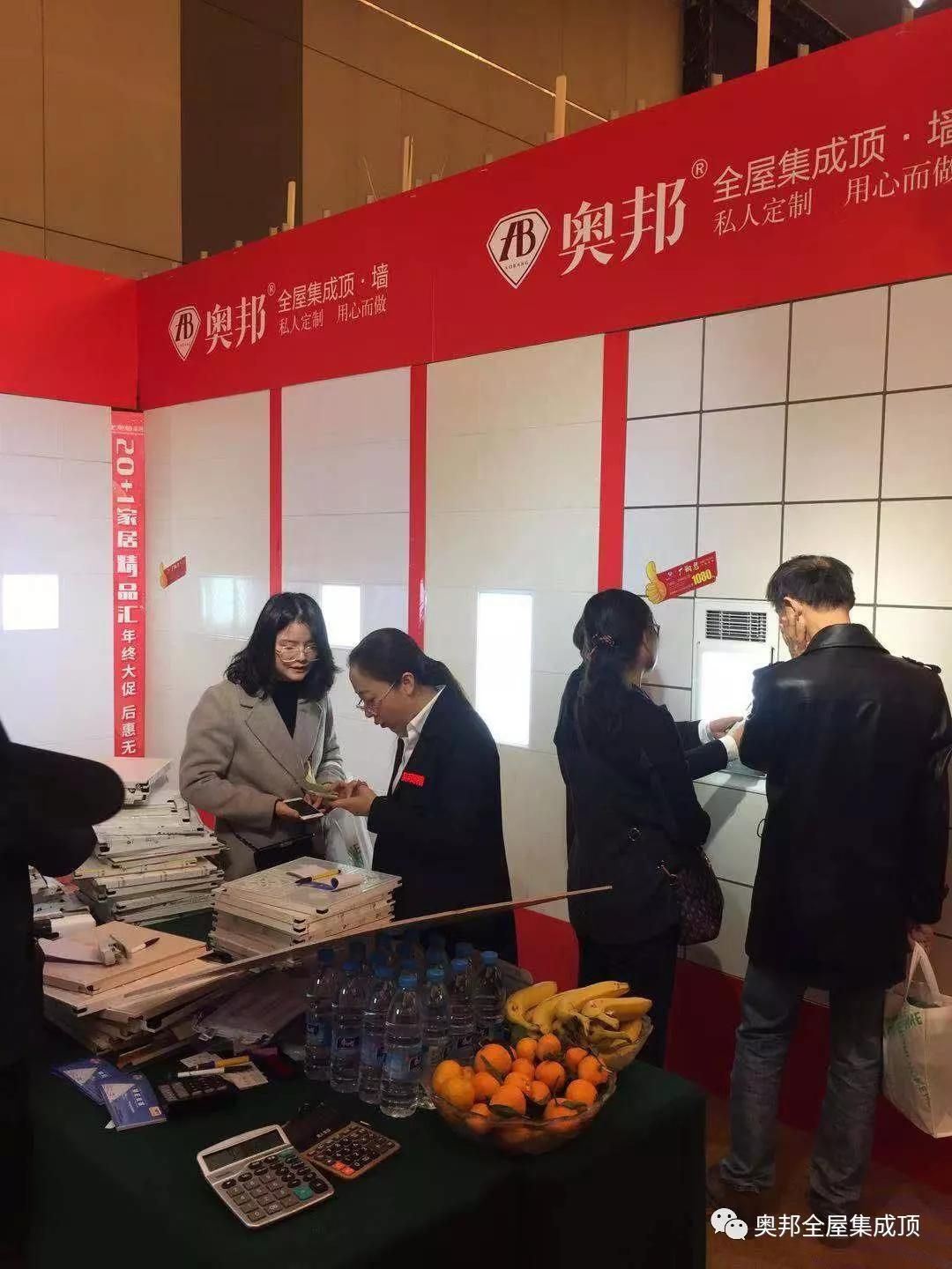 微信圖片_20191118095021