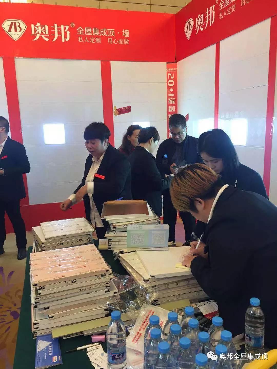 微信圖片_20191118095028