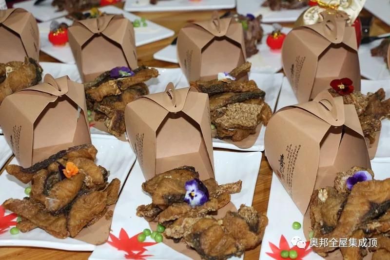 微信圖片_20200117134933