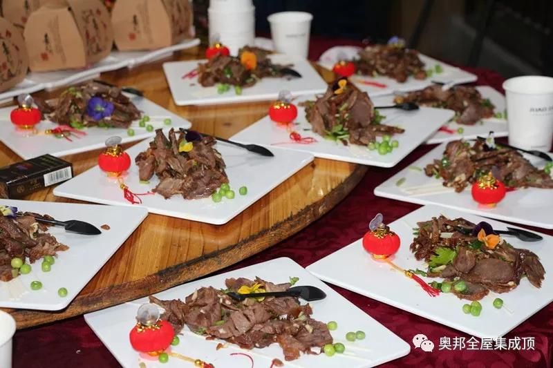 微信圖片_20200117134943