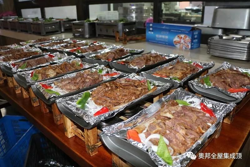 微信圖片_20200117134949