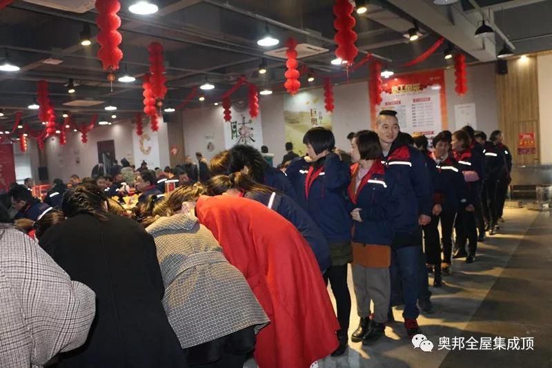 微信圖片_20200117134952