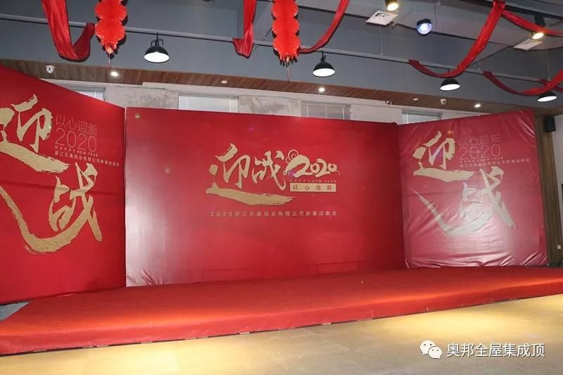 微信圖片_20200117135009