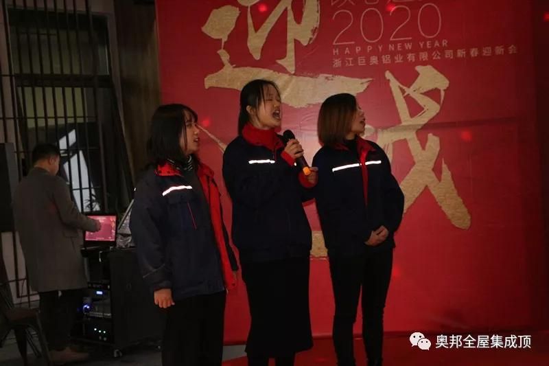 微信圖片_20200117135034