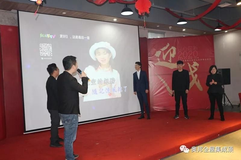 微信圖片_20200117135048