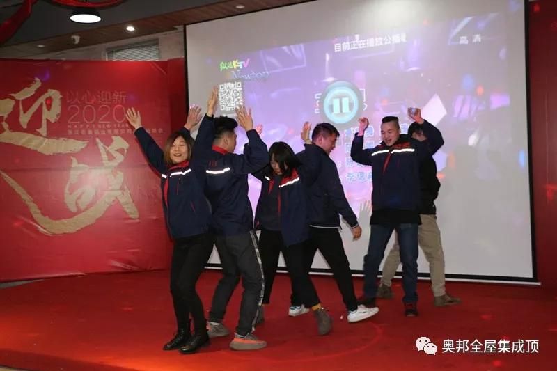 微信圖片_20200117135107