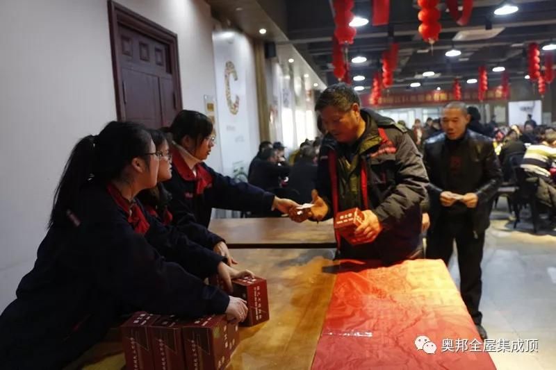 微信圖片_20200117135116