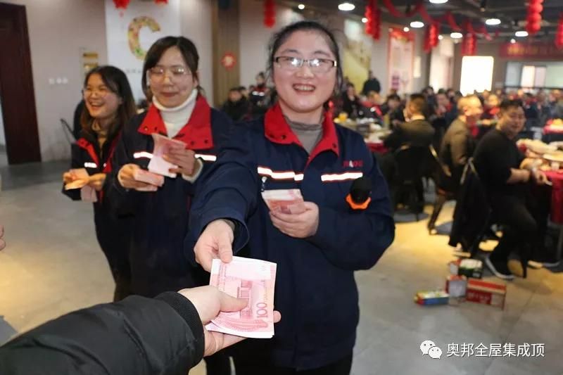 微信圖片_20200117135127