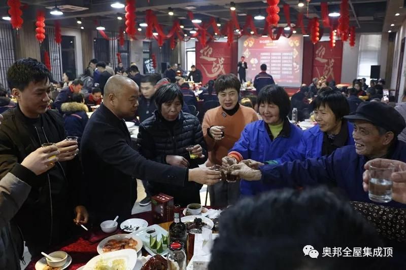 微信圖片_20200117135154