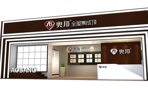 15年華麗盛宴,只為見你一面